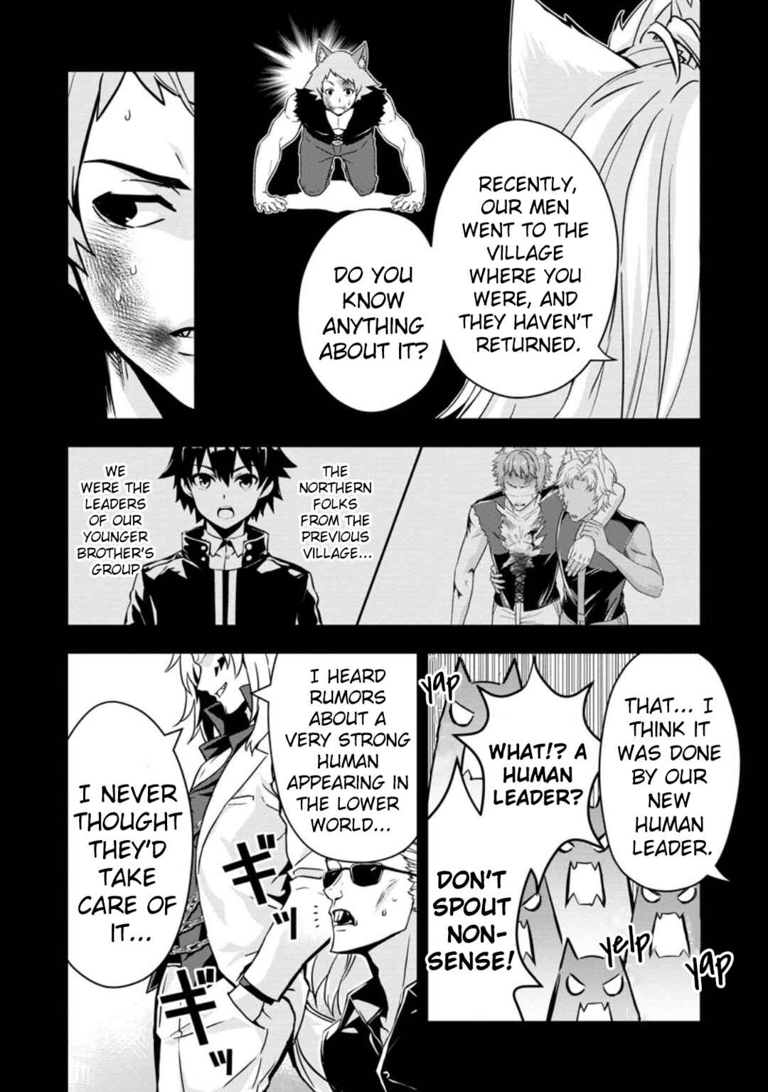 Page 2 Chapter 18.1 Hazure Skill Gacha de Tsuihou Sareta Ore wa, Wagamama Osananajimi wo Zetsuen Shi Kakusei Suru ~Bannou Cheat Skill wo Getto Shite, Mezase Rakuraku Saikyou Slow Life!~