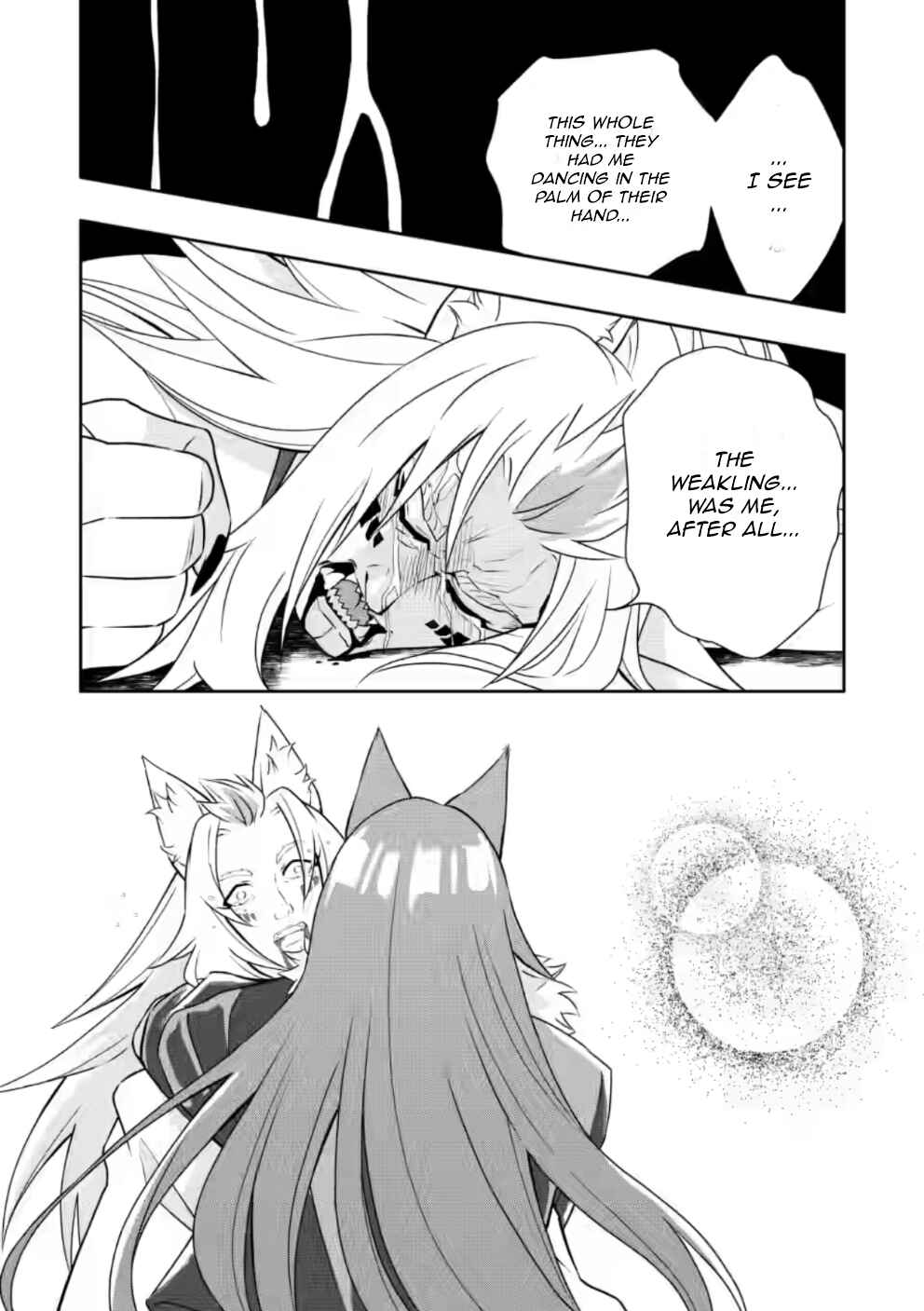 Page 5 Chapter 22.2 Hazure Skill Gacha de Tsuihou Sareta Ore wa, Wagamama Osananajimi wo Zetsuen Shi Kakusei Suru ~Bannou Cheat Skill wo Getto Shite, Mezase Rakuraku Saikyou Slow Life!~