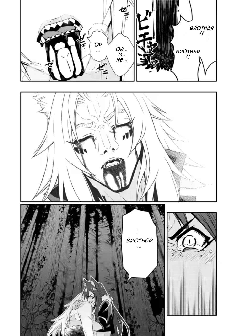 Page 9 Chapter 22.2 Hazure Skill Gacha de Tsuihou Sareta Ore wa, Wagamama Osananajimi wo Zetsuen Shi Kakusei Suru ~Bannou Cheat Skill wo Getto Shite, Mezase Rakuraku Saikyou Slow Life!~