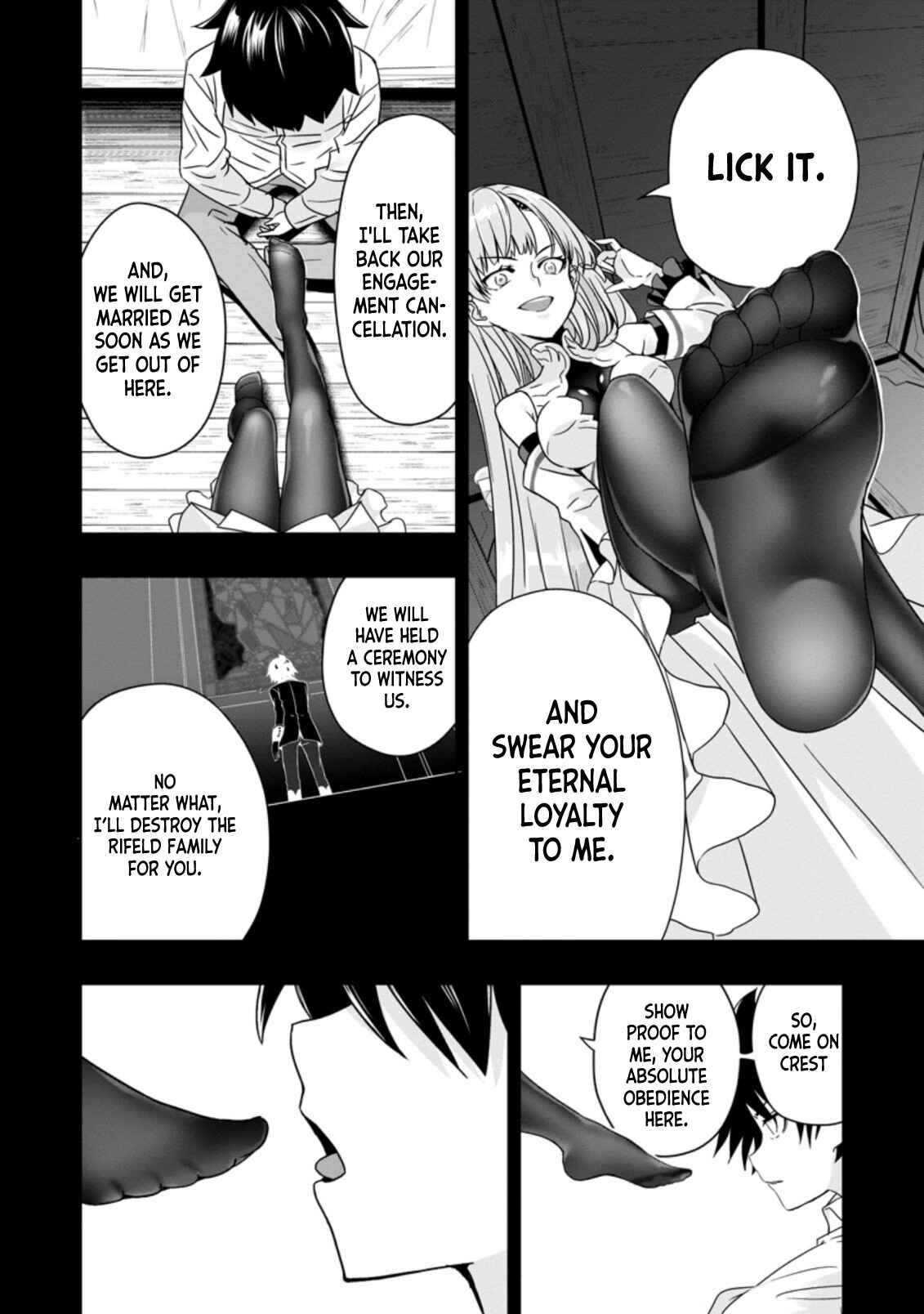 Page 5 Chapter 2.1 Hazure Skill Gacha de Tsuihou Sareta Ore wa, Wagamama Osananajimi wo Zetsuen Shi Kakusei Suru ~Bannou Cheat Skill wo Getto Shite, Mezase Rakuraku Saikyou Slow Life!~