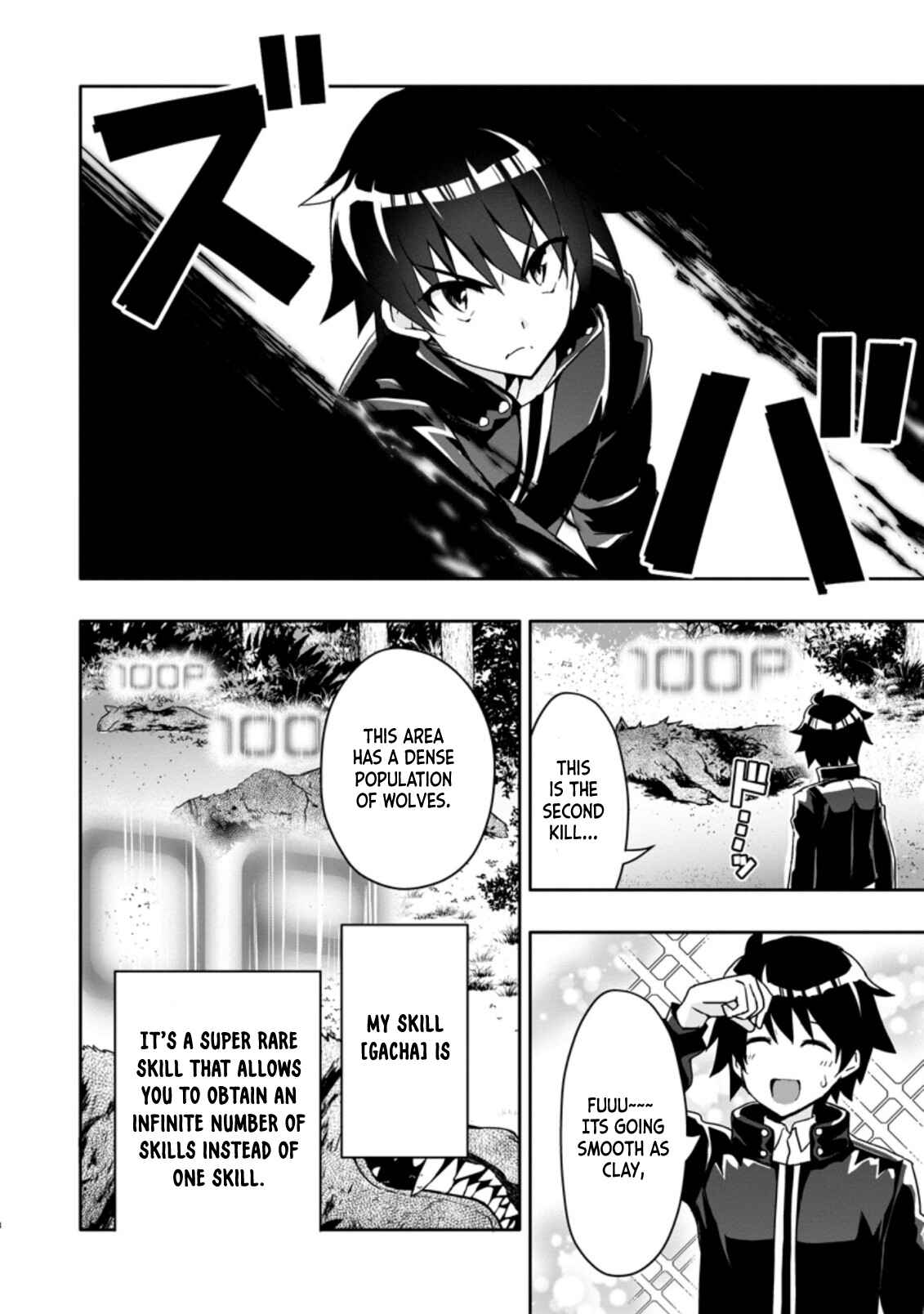 Page 9 Chapter 2.1 Hazure Skill Gacha de Tsuihou Sareta Ore wa, Wagamama Osananajimi wo Zetsuen Shi Kakusei Suru ~Bannou Cheat Skill wo Getto Shite, Mezase Rakuraku Saikyou Slow Life!~