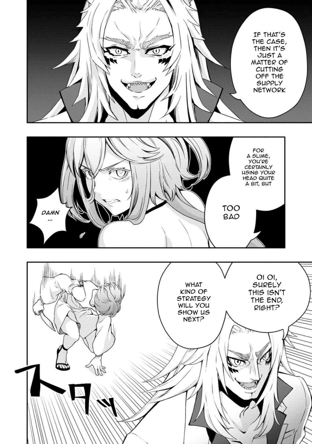 Page 4 Chapter 19.2 Hazure Skill Gacha de Tsuihou Sareta Ore wa, Wagamama Osananajimi wo Zetsuen Shi Kakusei Suru ~Bannou Cheat Skill wo Getto Shite, Mezase Rakuraku Saikyou Slow Life!~