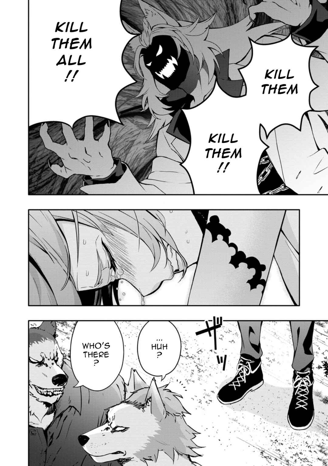 Page 8 Chapter 19.2 Hazure Skill Gacha de Tsuihou Sareta Ore wa, Wagamama Osananajimi wo Zetsuen Shi Kakusei Suru ~Bannou Cheat Skill wo Getto Shite, Mezase Rakuraku Saikyou Slow Life!~