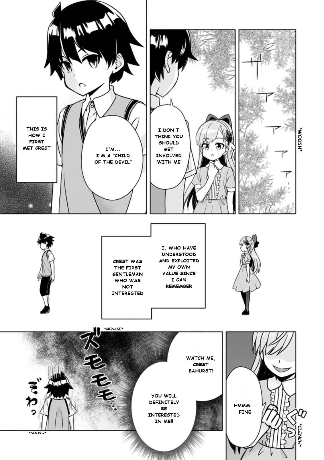 Page 3 Chapter 3.1 Hazure Skill Gacha de Tsuihou Sareta Ore wa, Wagamama Osananajimi wo Zetsuen Shi Kakusei Suru ~Bannou Cheat Skill wo Getto Shite, Mezase Rakuraku Saikyou Slow Life!~