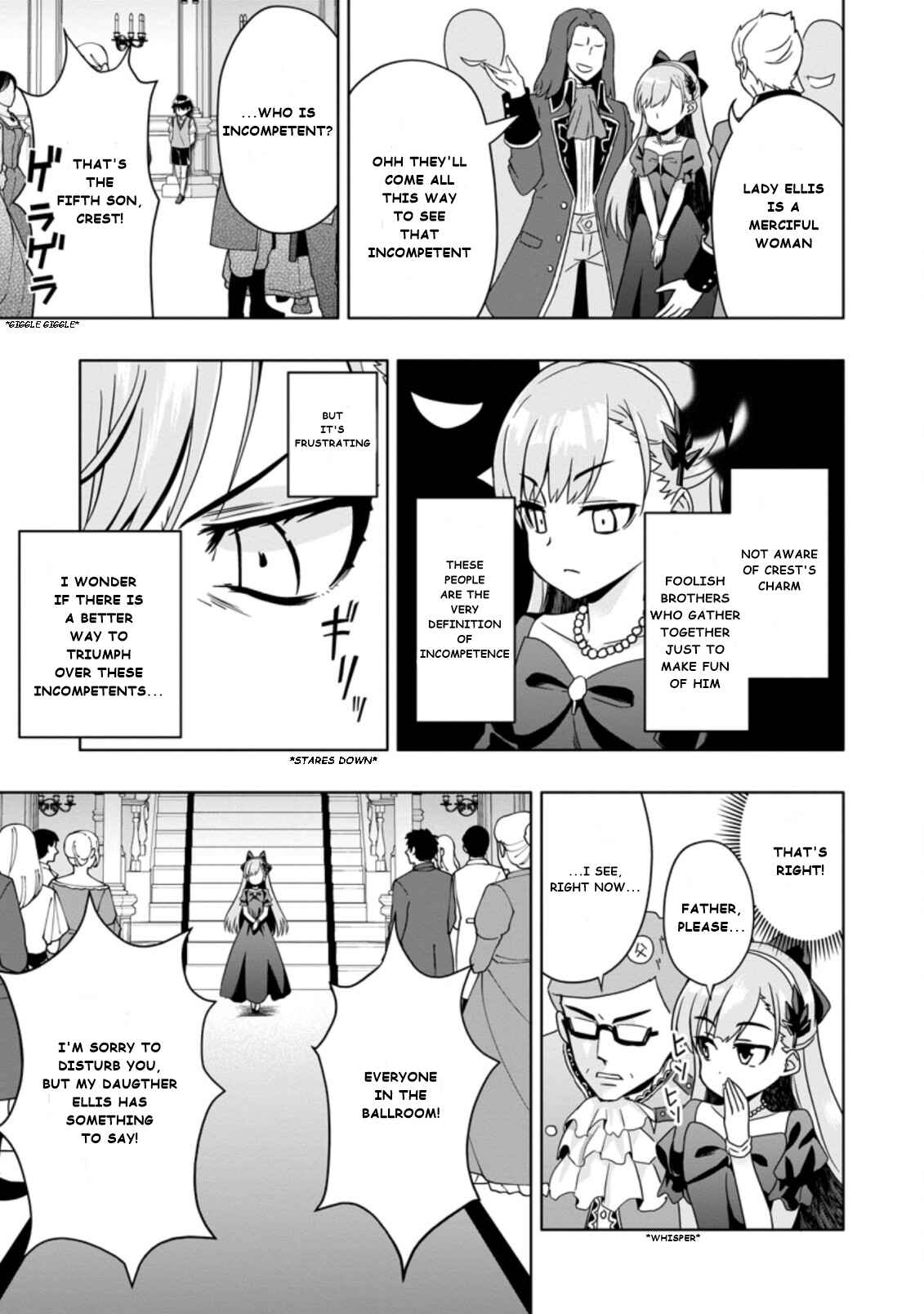 Page 5 Chapter 3.1 Hazure Skill Gacha de Tsuihou Sareta Ore wa, Wagamama Osananajimi wo Zetsuen Shi Kakusei Suru ~Bannou Cheat Skill wo Getto Shite, Mezase Rakuraku Saikyou Slow Life!~