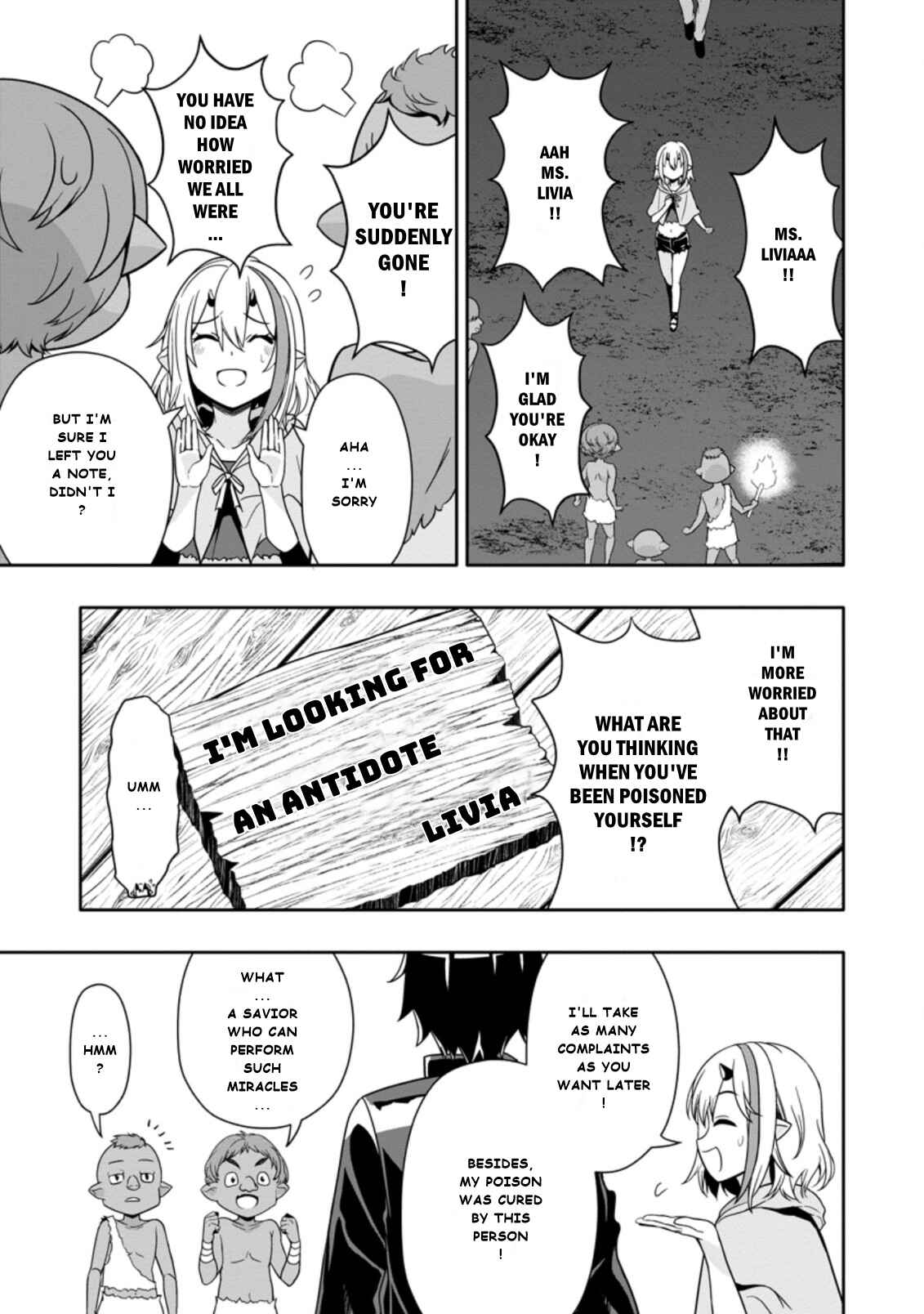 Page 3 Chapter 9.2 Hazure Skill Gacha de Tsuihou Sareta Ore wa, Wagamama Osananajimi wo Zetsuen Shi Kakusei Suru ~Bannou Cheat Skill wo Getto Shite, Mezase Rakuraku Saikyou Slow Life!~