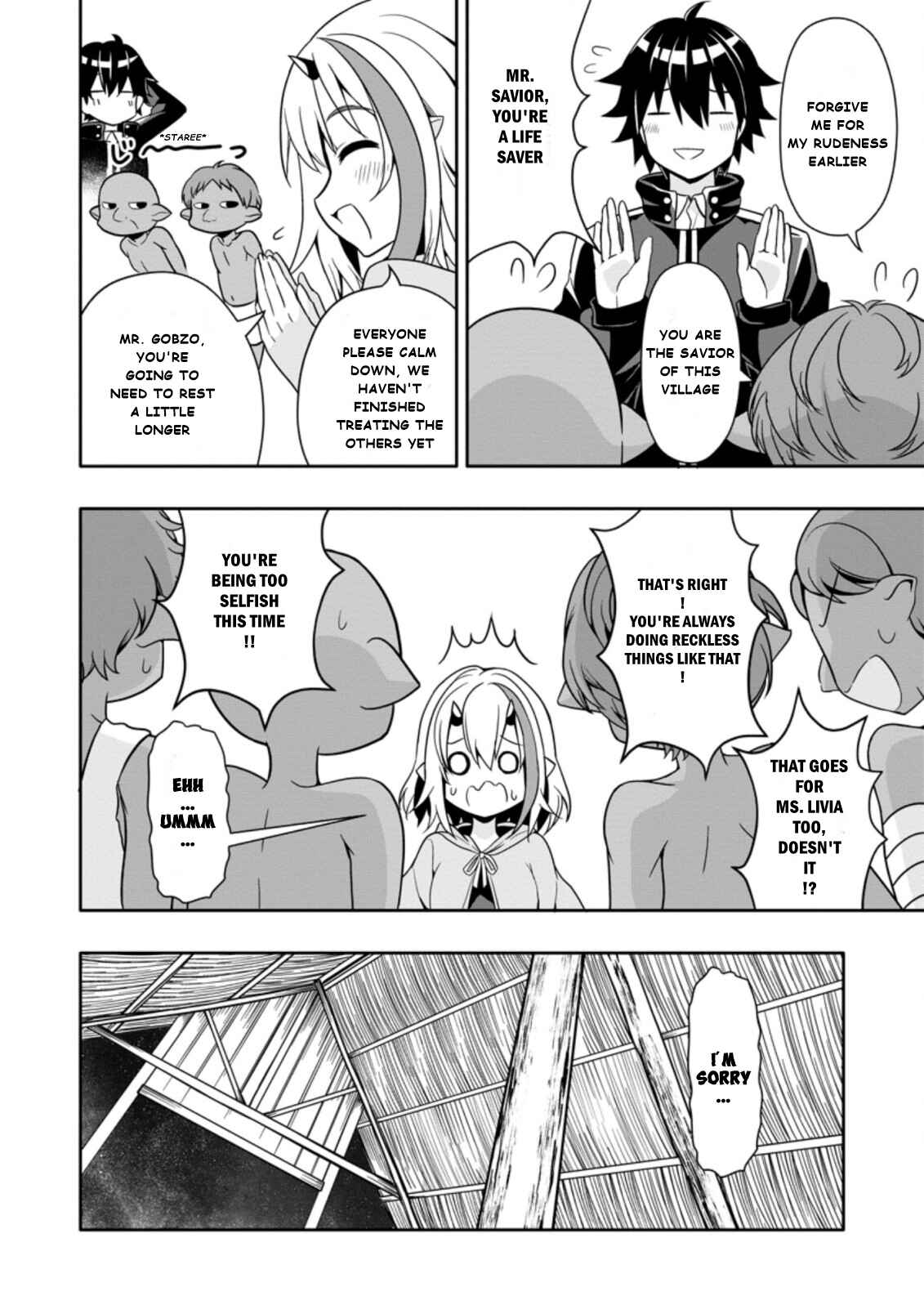 Page 6 Chapter 9.2 Hazure Skill Gacha de Tsuihou Sareta Ore wa, Wagamama Osananajimi wo Zetsuen Shi Kakusei Suru ~Bannou Cheat Skill wo Getto Shite, Mezase Rakuraku Saikyou Slow Life!~