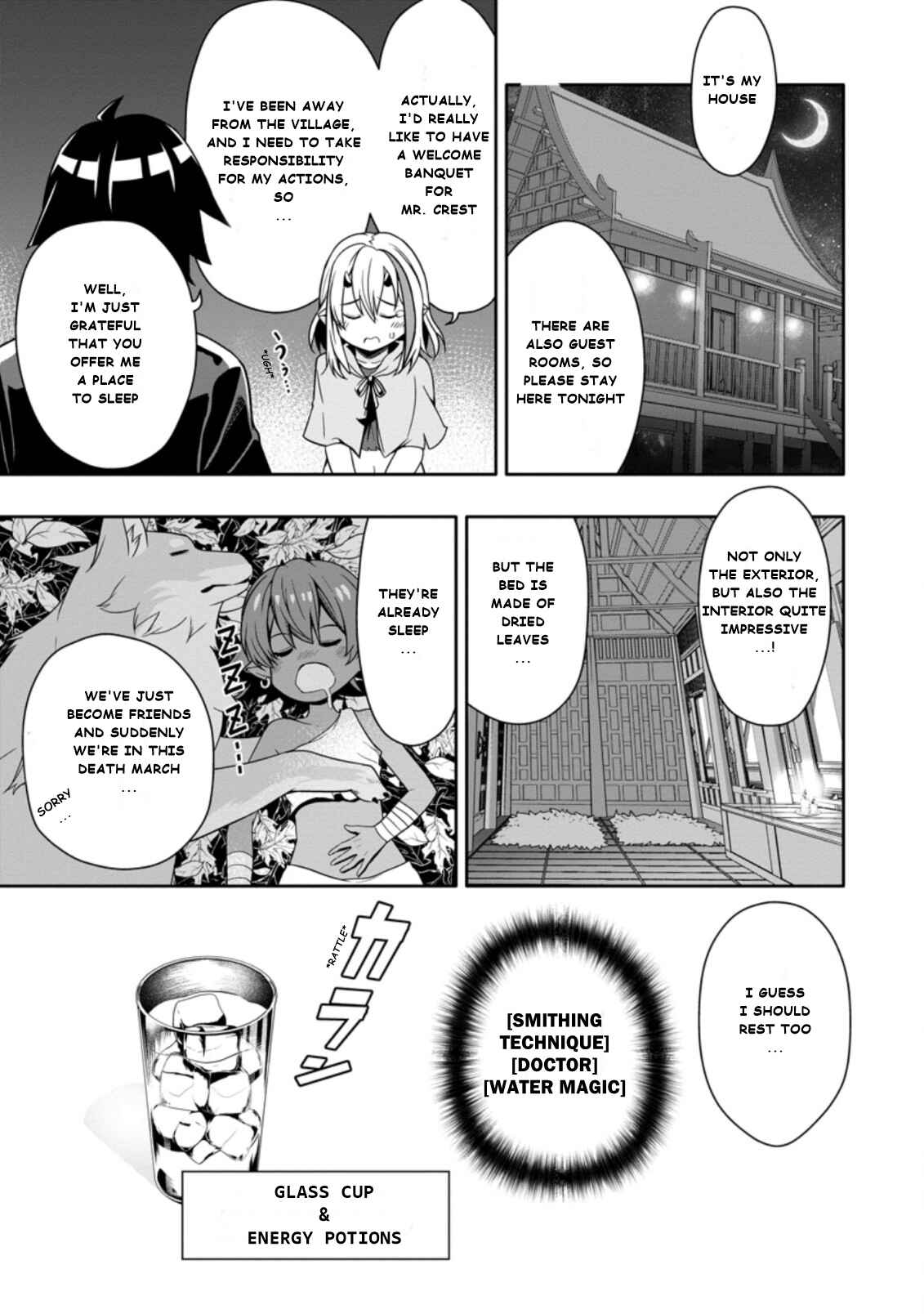 Page 7 Chapter 9.2 Hazure Skill Gacha de Tsuihou Sareta Ore wa, Wagamama Osananajimi wo Zetsuen Shi Kakusei Suru ~Bannou Cheat Skill wo Getto Shite, Mezase Rakuraku Saikyou Slow Life!~