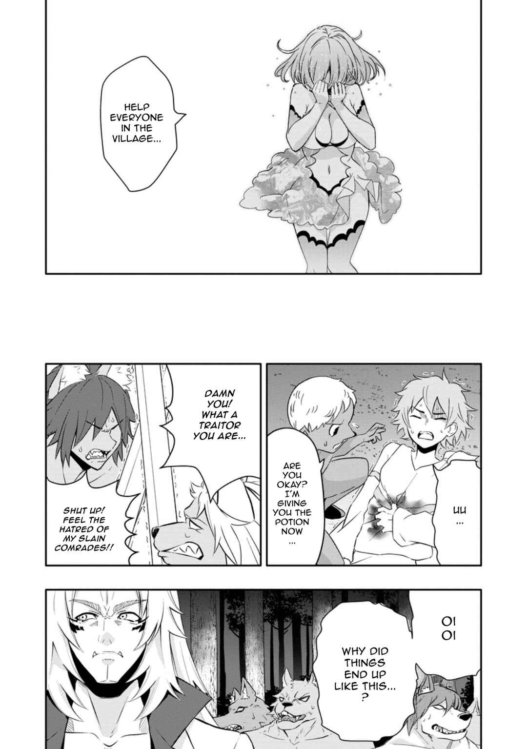 Page 1 Chapter 20.2 Hazure Skill Gacha de Tsuihou Sareta Ore wa, Wagamama Osananajimi wo Zetsuen Shi Kakusei Suru ~Bannou Cheat Skill wo Getto Shite, Mezase Rakuraku Saikyou Slow Life!~