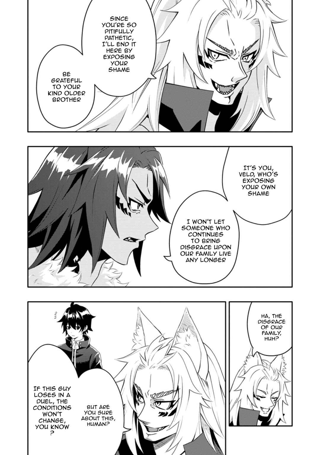 Page 4 Chapter 20.2 Hazure Skill Gacha de Tsuihou Sareta Ore wa, Wagamama Osananajimi wo Zetsuen Shi Kakusei Suru ~Bannou Cheat Skill wo Getto Shite, Mezase Rakuraku Saikyou Slow Life!~