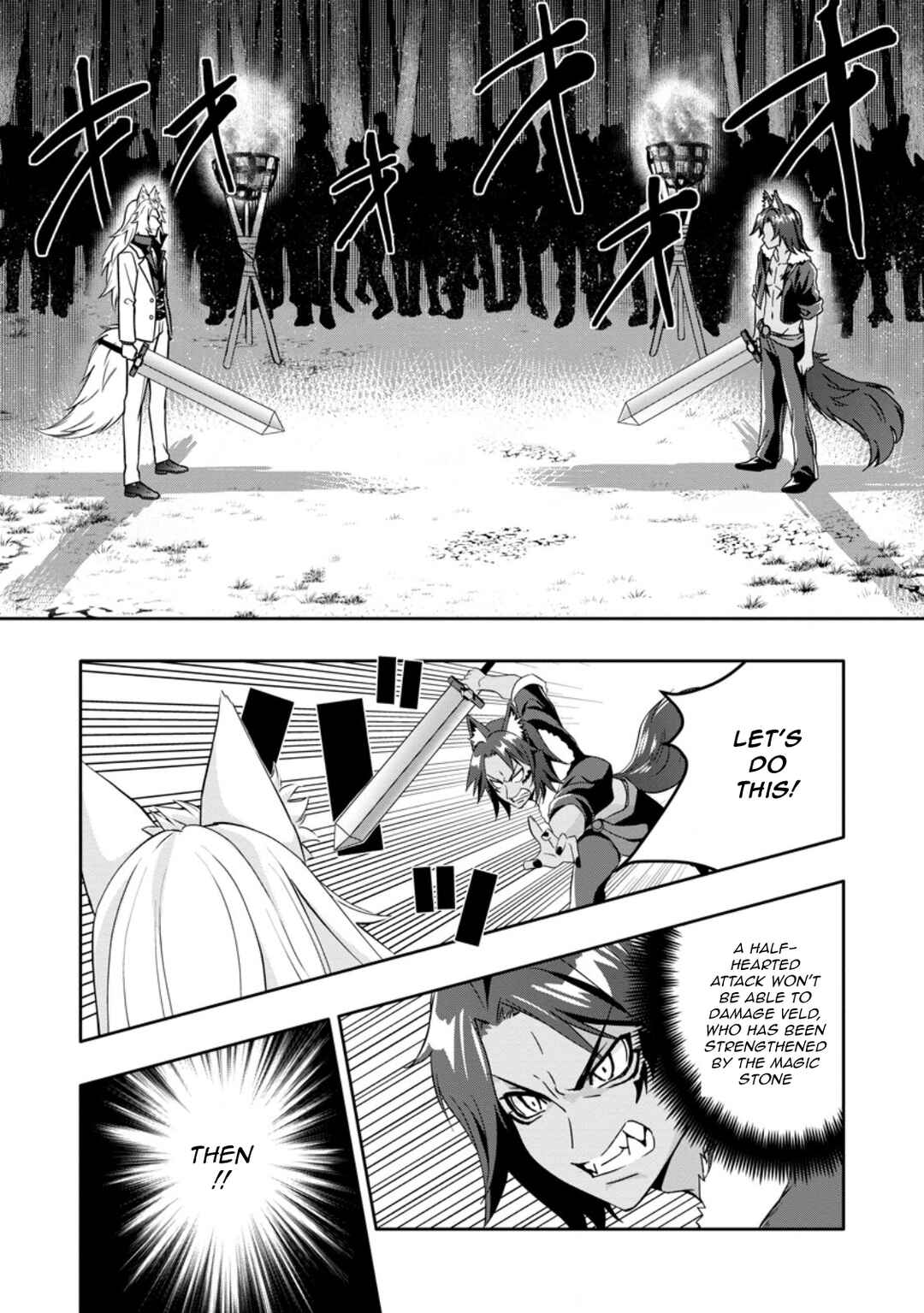 Page 6 Chapter 20.2 Hazure Skill Gacha de Tsuihou Sareta Ore wa, Wagamama Osananajimi wo Zetsuen Shi Kakusei Suru ~Bannou Cheat Skill wo Getto Shite, Mezase Rakuraku Saikyou Slow Life!~
