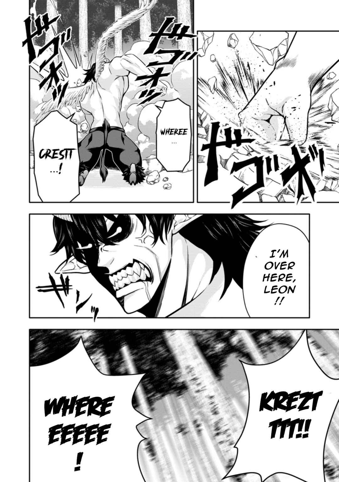 Page 6 Chapter 16.2 Hazure Skill Gacha de Tsuihou Sareta Ore wa, Wagamama Osananajimi wo Zetsuen Shi Kakusei Suru ~Bannou Cheat Skill wo Getto Shite, Mezase Rakuraku Saikyou Slow Life!~