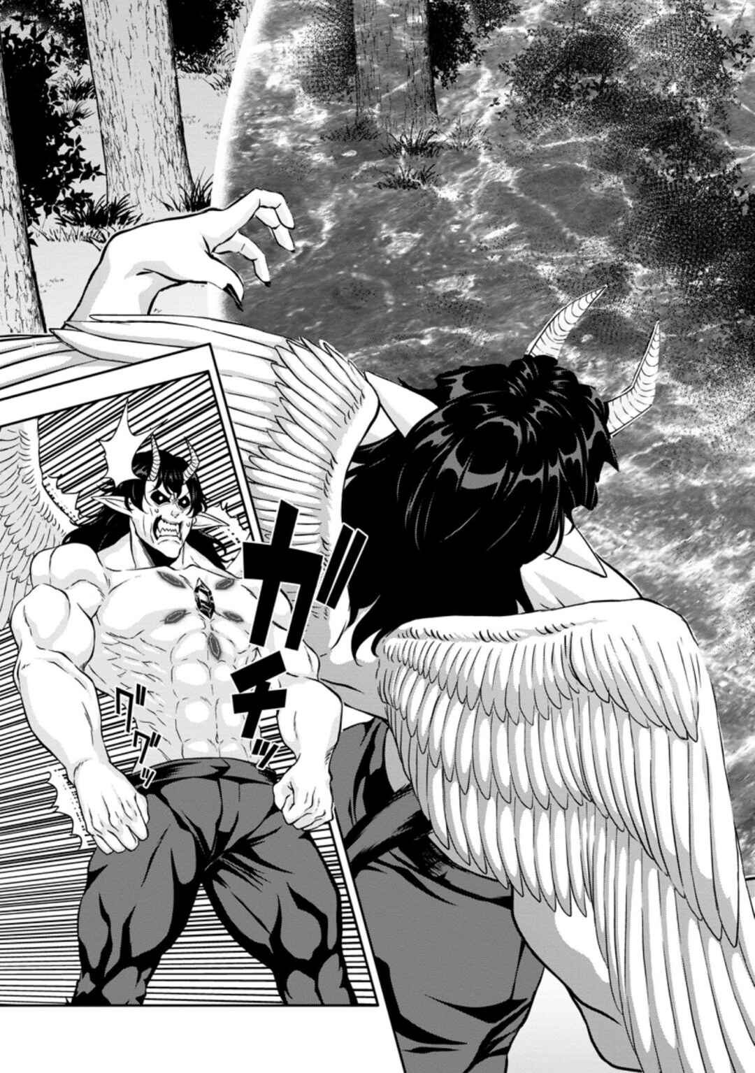 Page 9 Chapter 16.2 Hazure Skill Gacha de Tsuihou Sareta Ore wa, Wagamama Osananajimi wo Zetsuen Shi Kakusei Suru ~Bannou Cheat Skill wo Getto Shite, Mezase Rakuraku Saikyou Slow Life!~