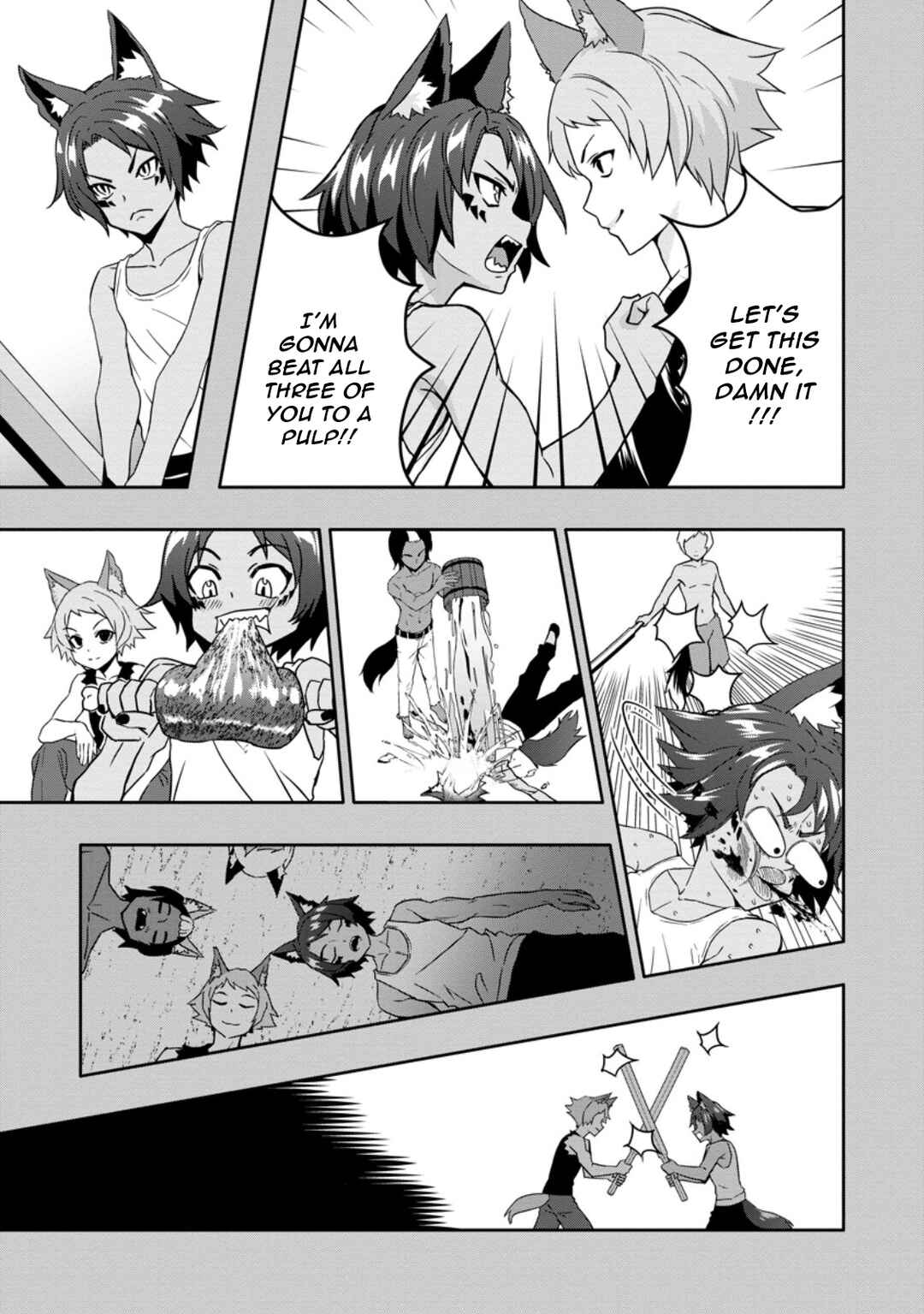 Page 3 Chapter 18.2 Hazure Skill Gacha de Tsuihou Sareta Ore wa, Wagamama Osananajimi wo Zetsuen Shi Kakusei Suru ~Bannou Cheat Skill wo Getto Shite, Mezase Rakuraku Saikyou Slow Life!~