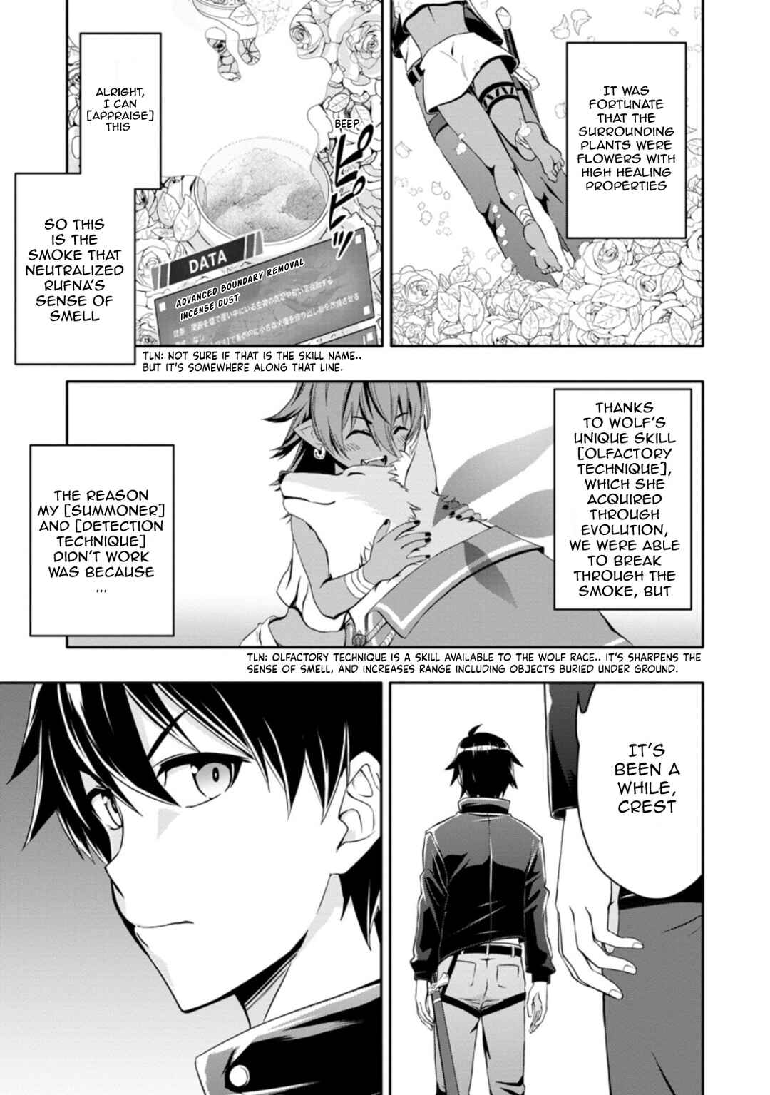 Page 7 Chapter 14.3 Hazure Skill Gacha de Tsuihou Sareta Ore wa, Wagamama Osananajimi wo Zetsuen Shi Kakusei Suru ~Bannou Cheat Skill wo Getto Shite, Mezase Rakuraku Saikyou Slow Life!~