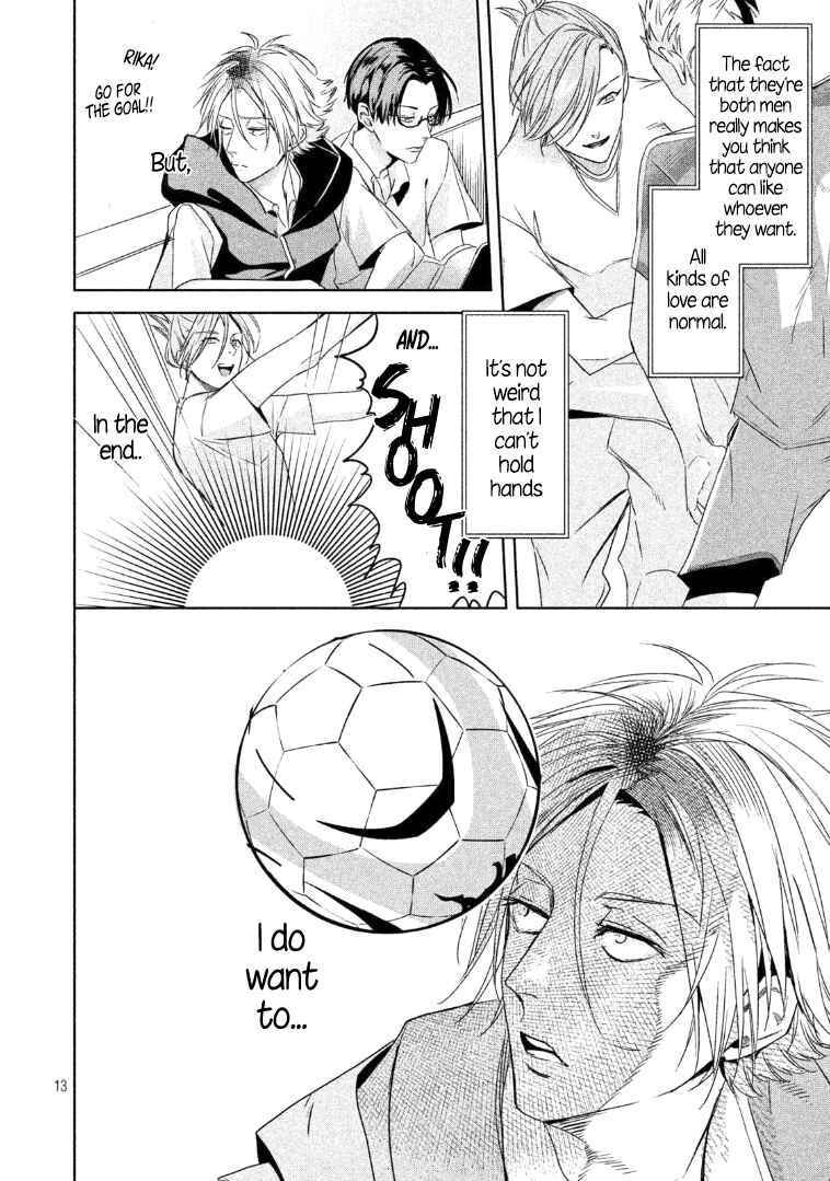 Page 14 Chapter 6 Doushitemo Yaritakute Gakuen