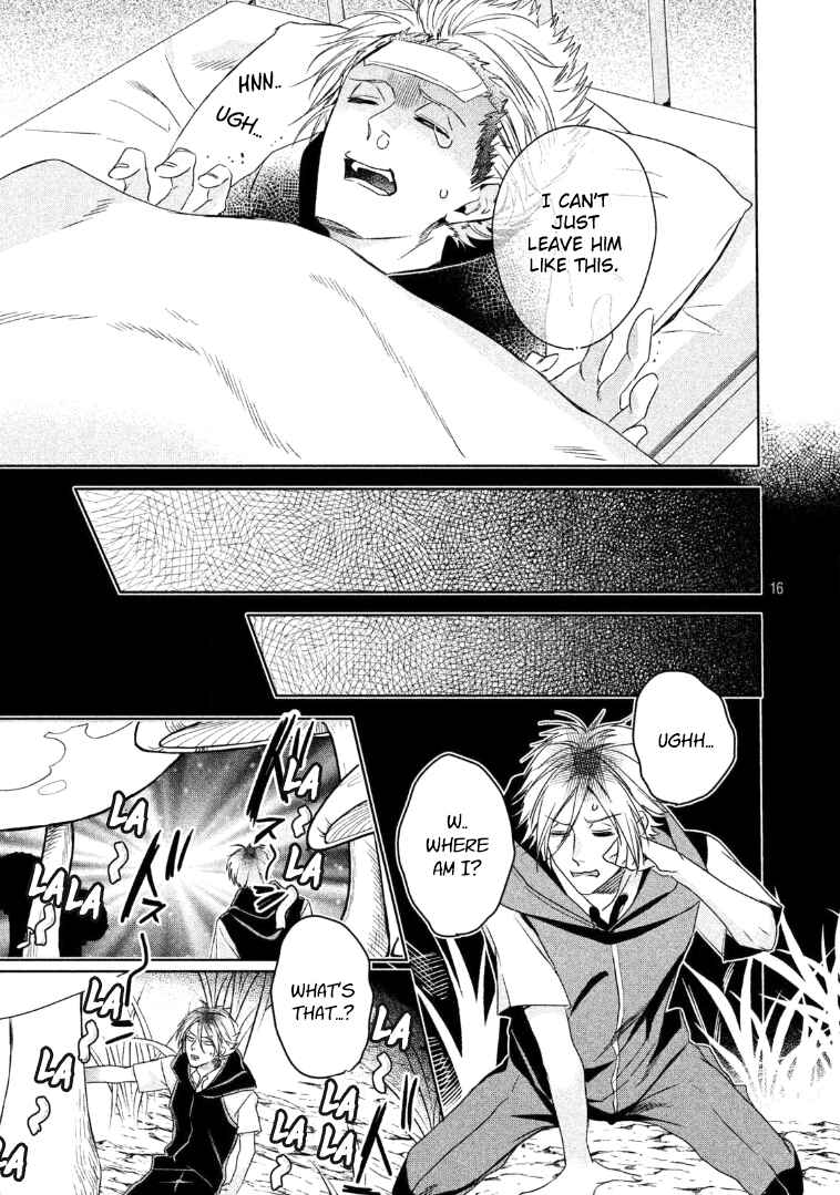 Page 17 Chapter 6 Doushitemo Yaritakute Gakuen