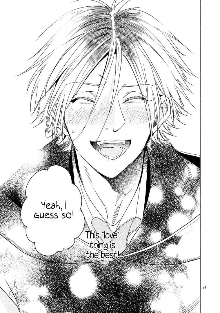 Page 25 Chapter 6 Doushitemo Yaritakute Gakuen