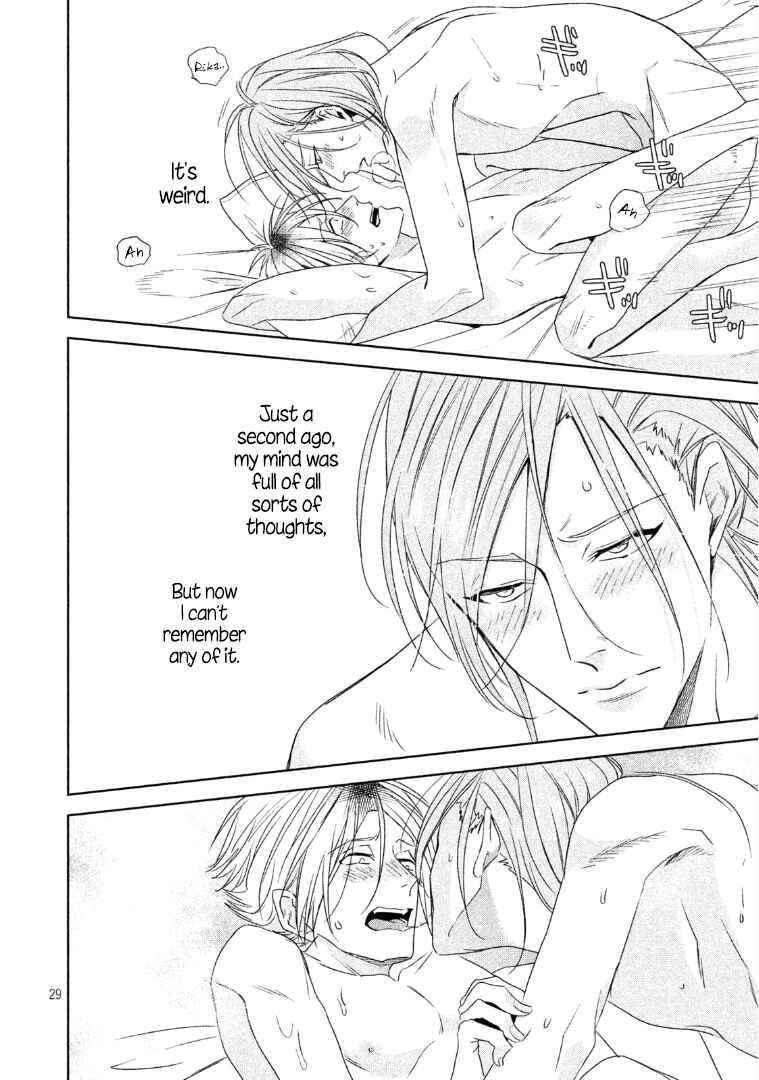 Page 30 Chapter 6 Doushitemo Yaritakute Gakuen