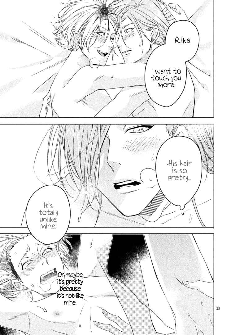 Page 31 Chapter 6 Doushitemo Yaritakute Gakuen