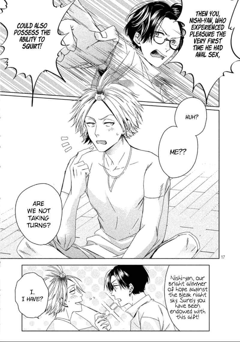 Page 20 Chapter 2 Doushitemo Yaritakute Gakuen