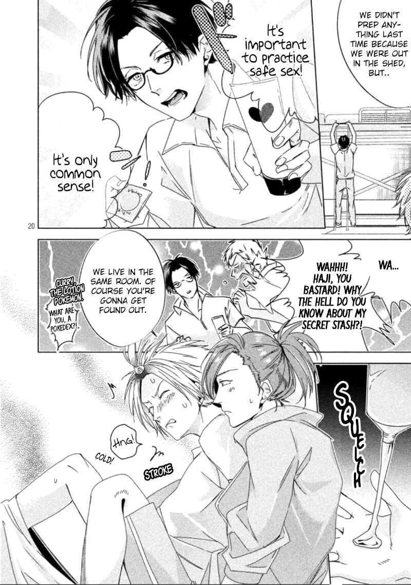 Page 23 Chapter 2 Doushitemo Yaritakute Gakuen