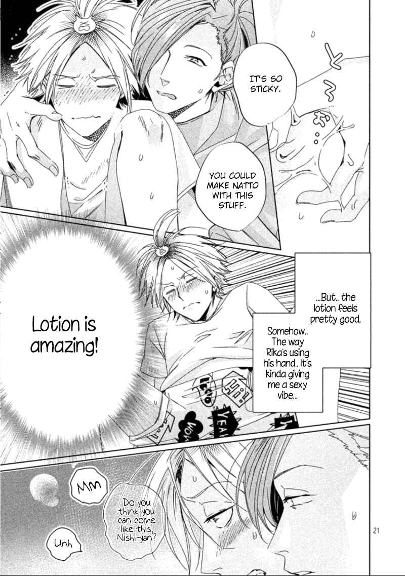 Page 24 Chapter 2 Doushitemo Yaritakute Gakuen