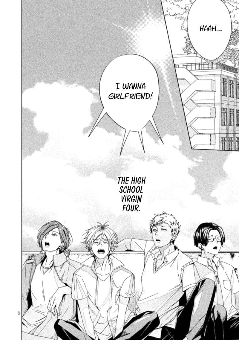 Page 10 Chapter 1 Doushitemo Yaritakute Gakuen