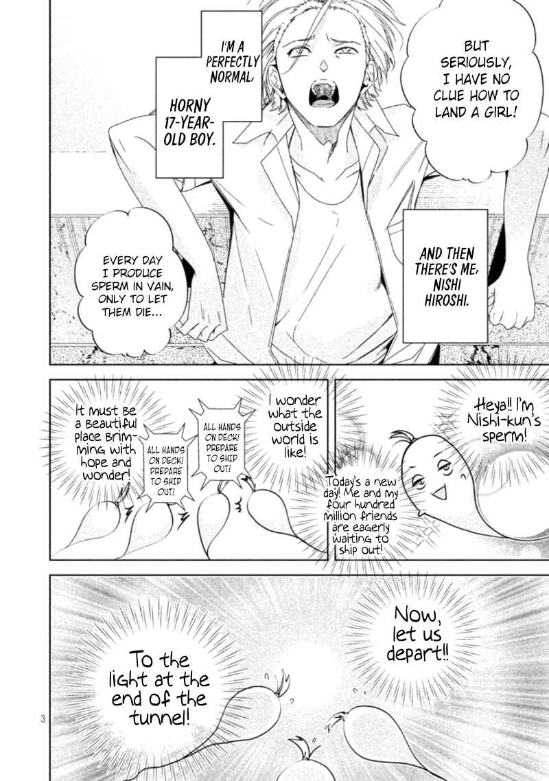 Page 12 Chapter 1 Doushitemo Yaritakute Gakuen