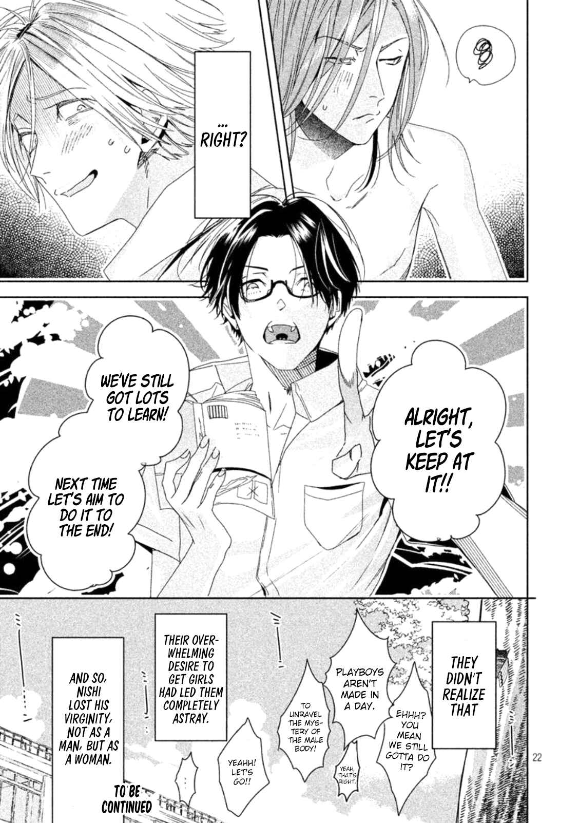 Page 31 Chapter 1 Doushitemo Yaritakute Gakuen