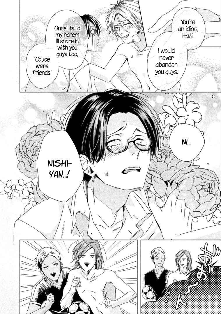 Page 36 Chapter 3 Doushitemo Yaritakute Gakuen