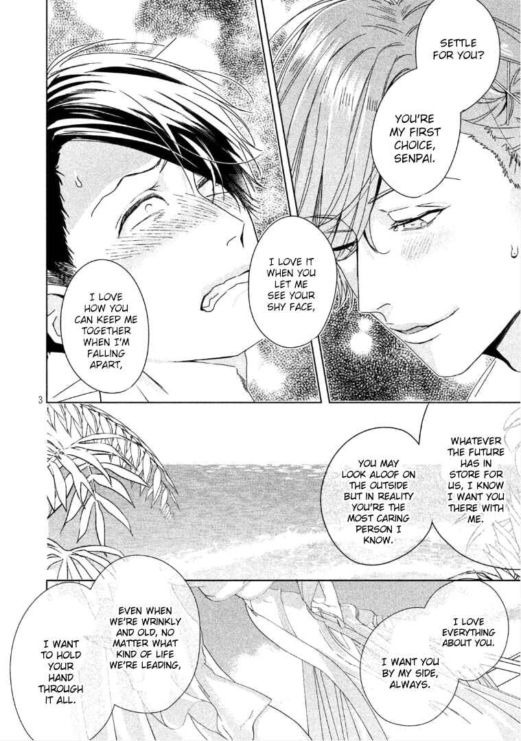 Page 4 Chapter 3 Doushitemo Yaritakute Gakuen