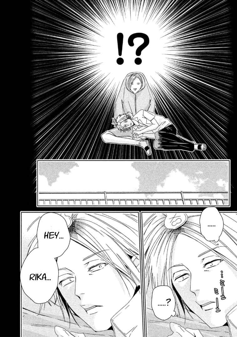 Page 8 Chapter 3 Doushitemo Yaritakute Gakuen