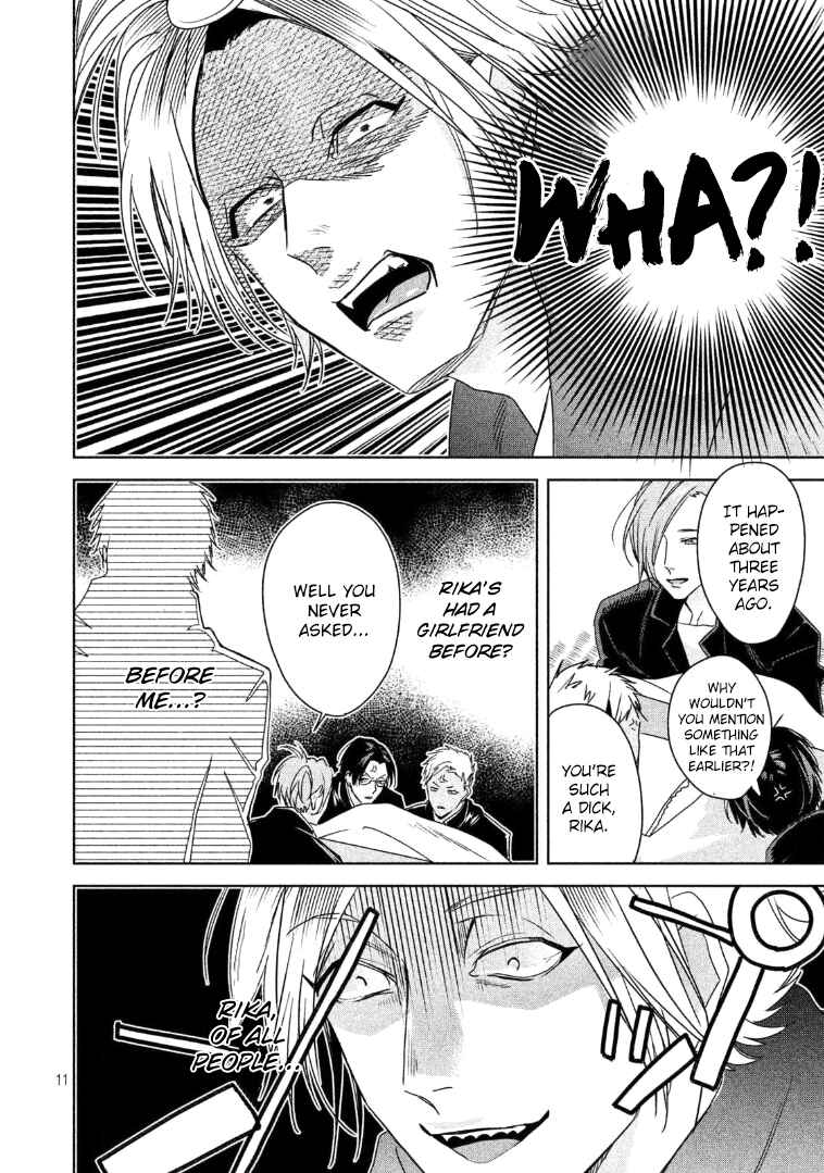 Page 12 Chapter 5 Doushitemo Yaritakute Gakuen