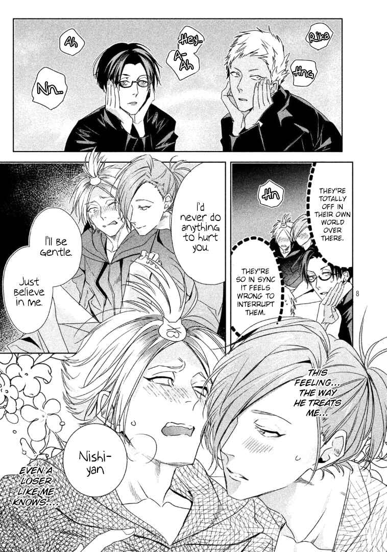 Page 9 Chapter 5 Doushitemo Yaritakute Gakuen