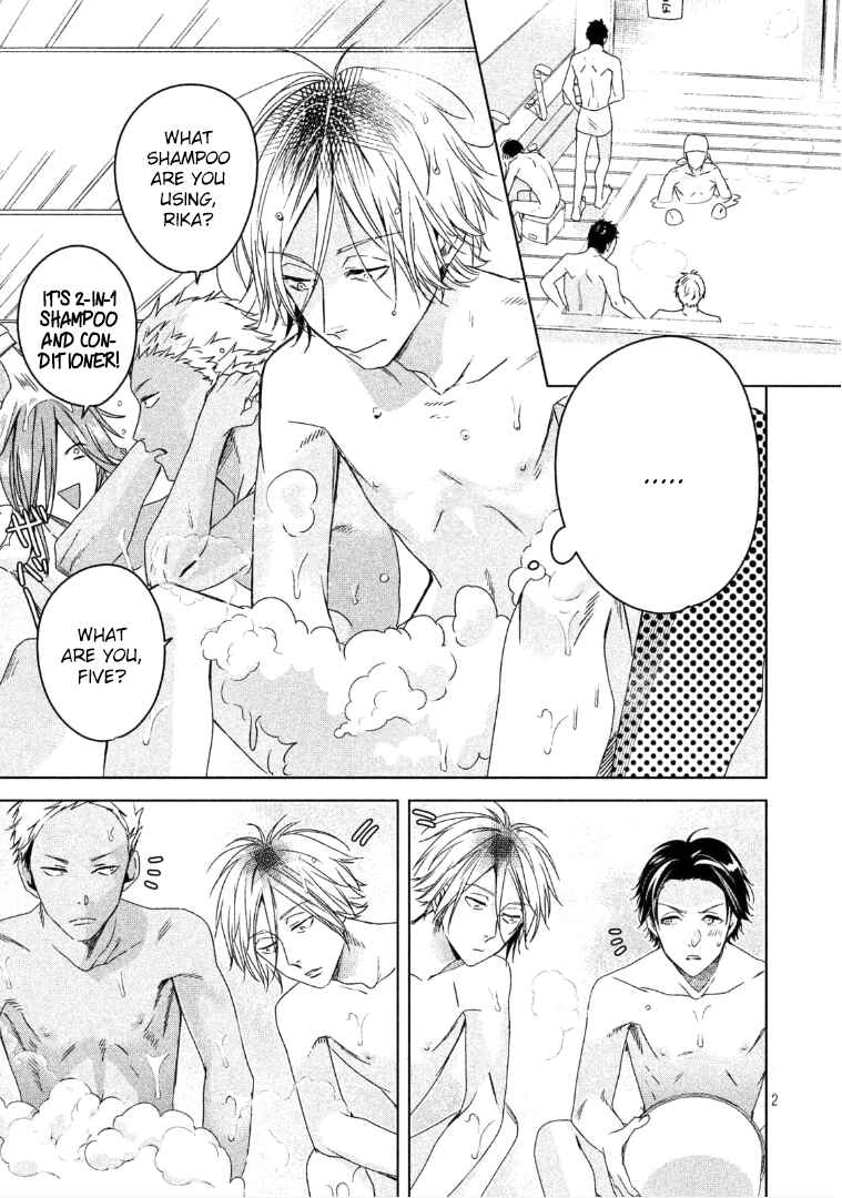Page 3 Chapter 4 Doushitemo Yaritakute Gakuen