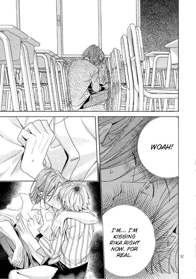 Page 33 Chapter 4 Doushitemo Yaritakute Gakuen