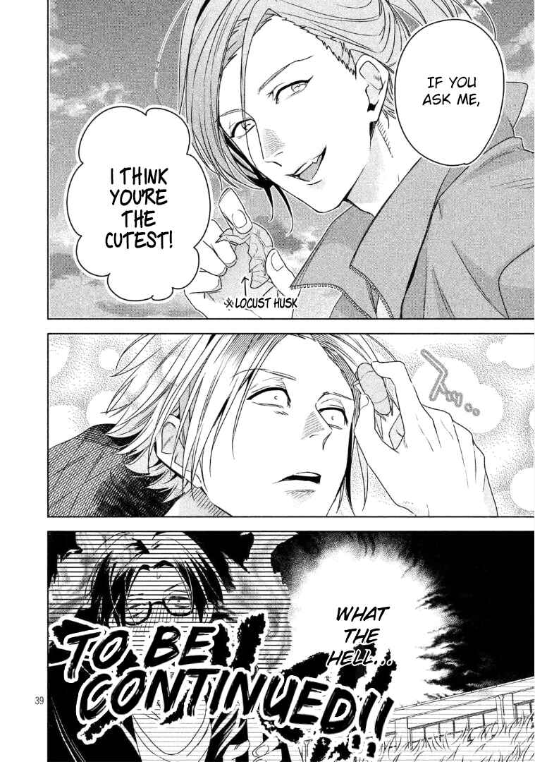 Page 40 Chapter 4 Doushitemo Yaritakute Gakuen