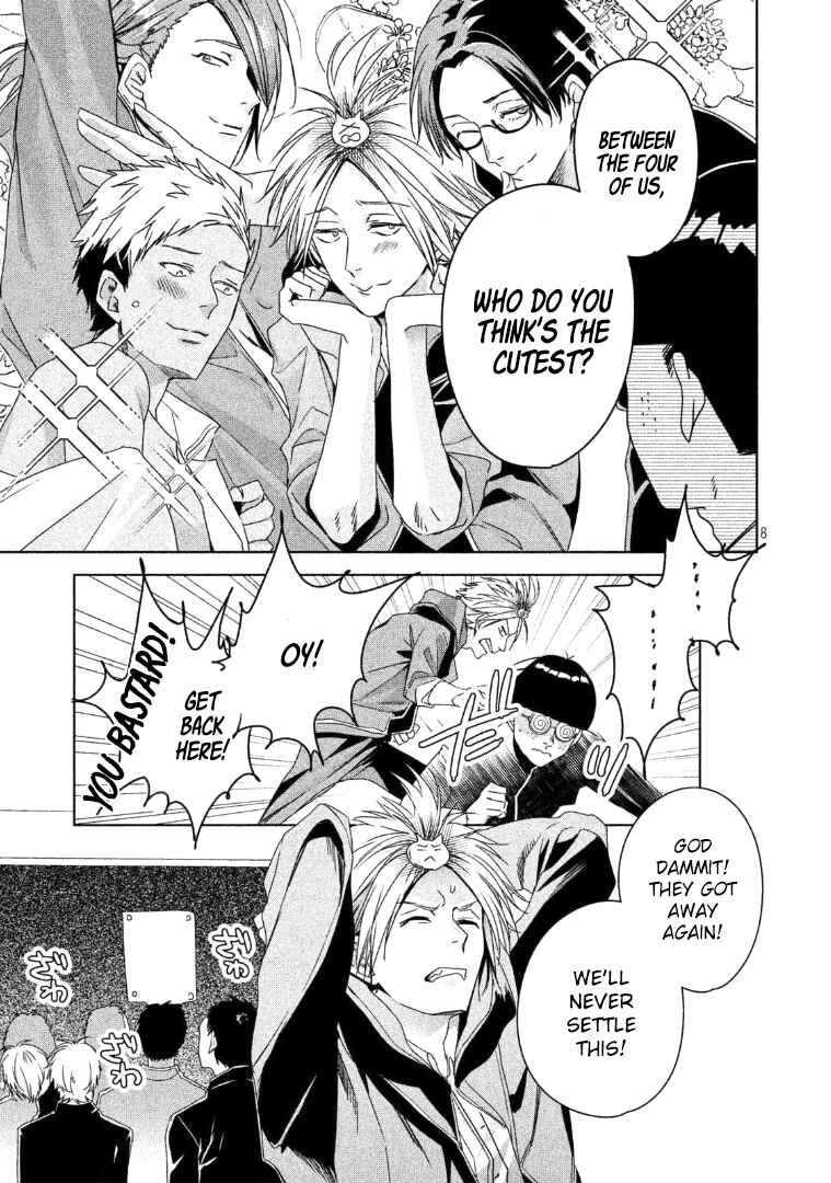 Page 9 Chapter 4 Doushitemo Yaritakute Gakuen