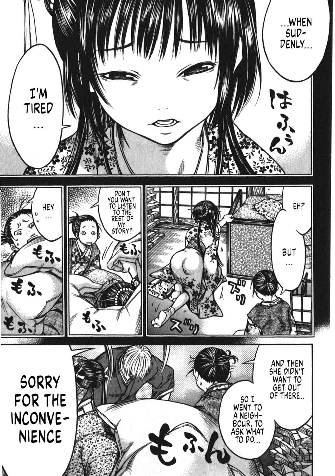 Page 14 Chapter 39 Ateya no Tsubaki