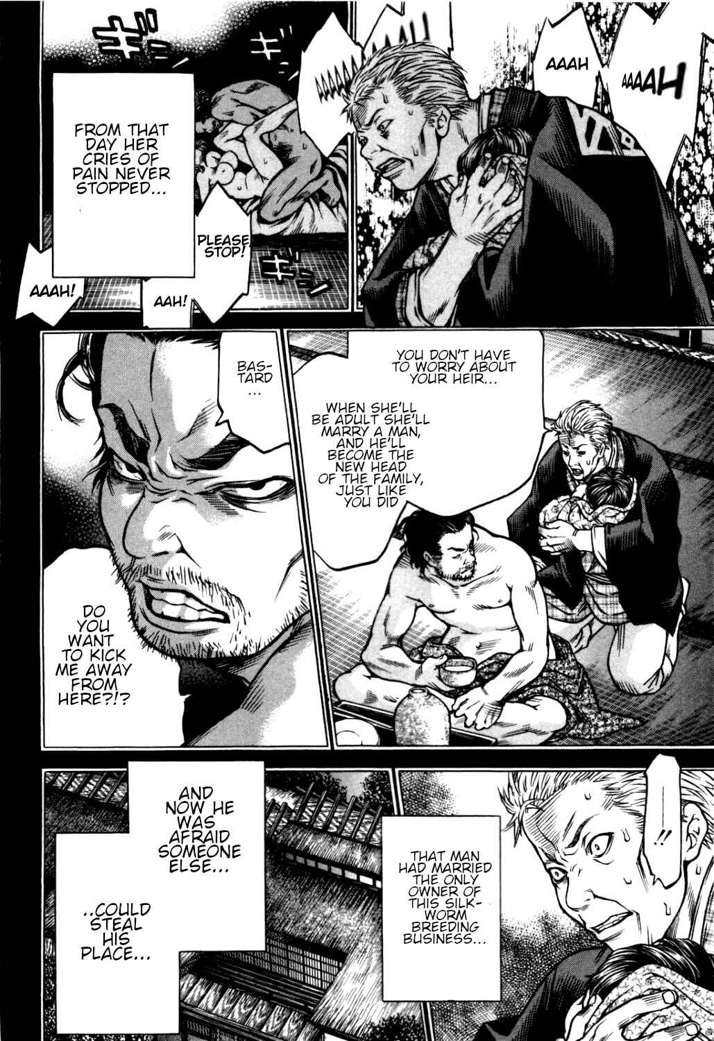 Page 9 Chapter 34 Ateya no Tsubaki