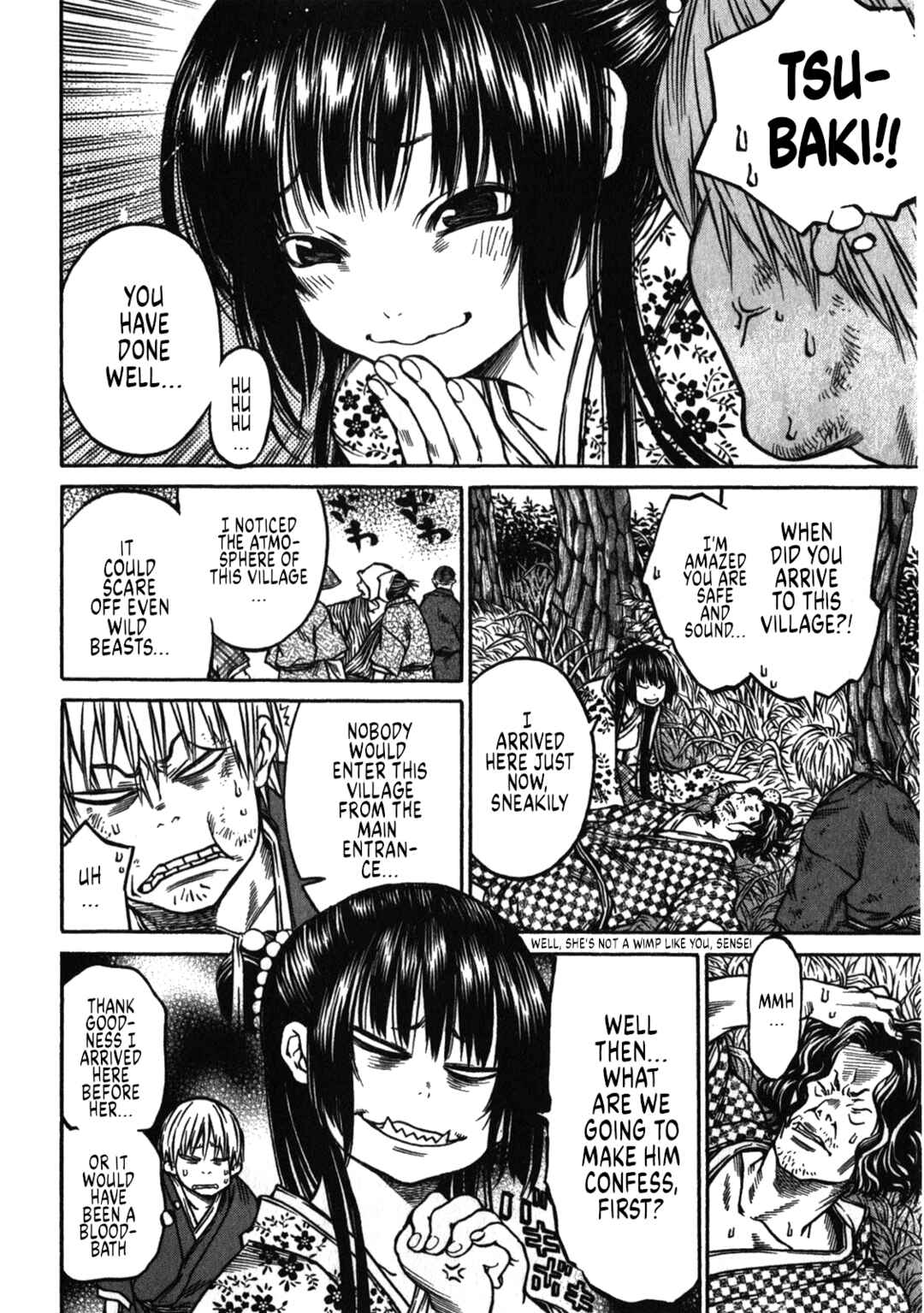 Page 12 Chapter 43 Ateya no Tsubaki