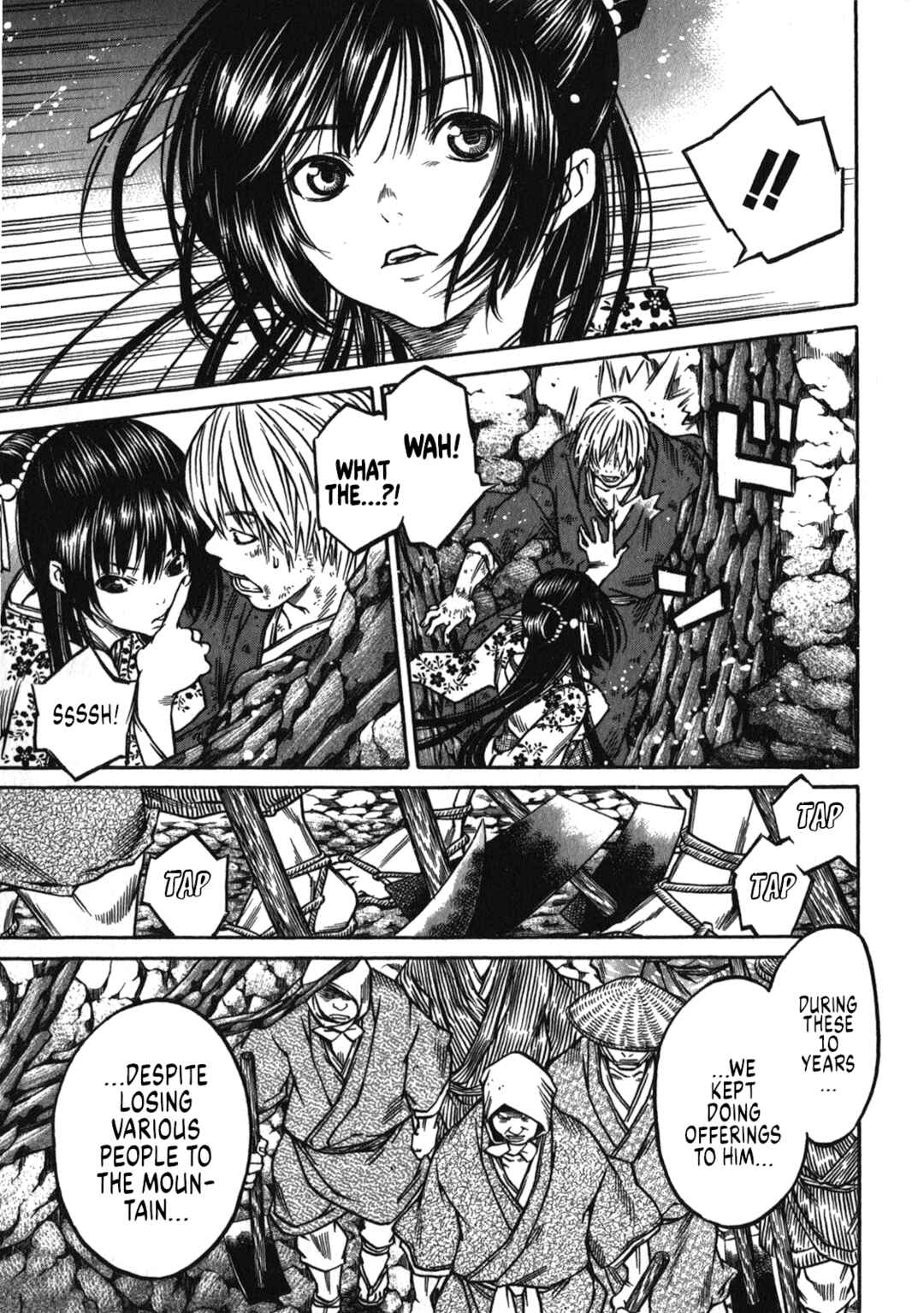 Page 19 Chapter 43 Ateya no Tsubaki
