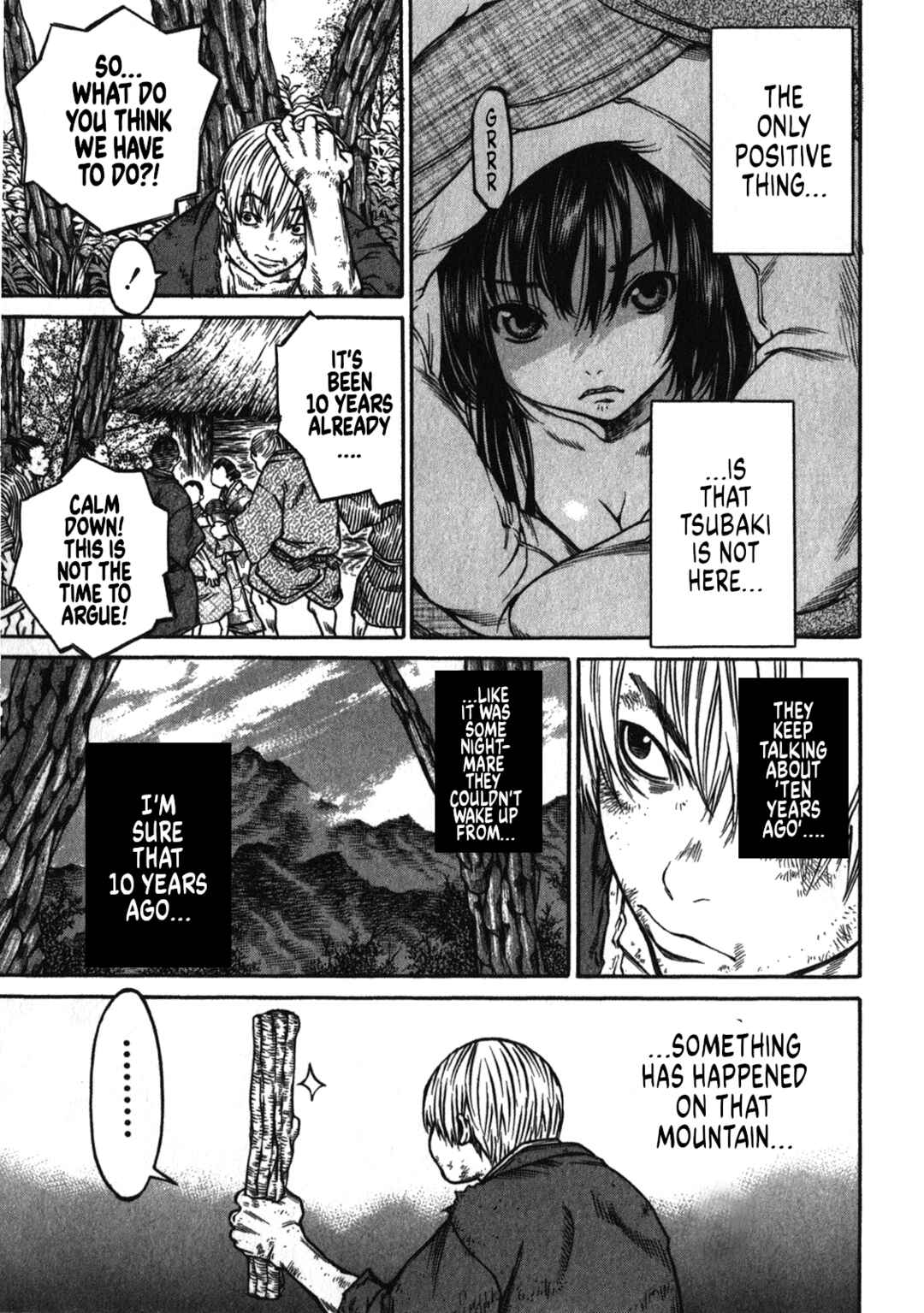 Page 9 Chapter 43 Ateya no Tsubaki
