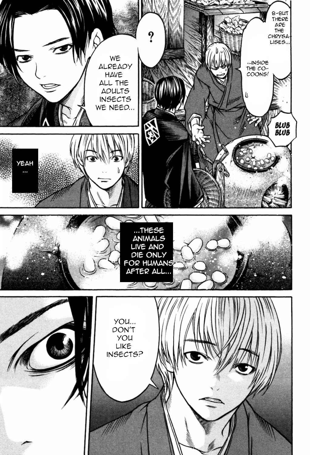 Page 15 Chapter 29 Ateya no Tsubaki