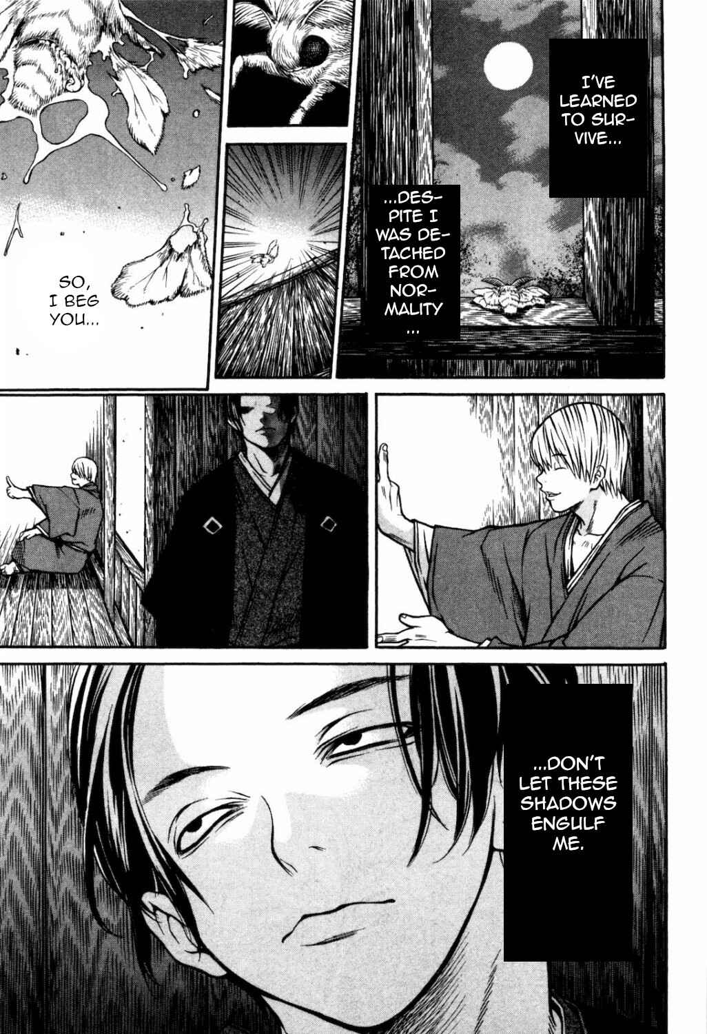 Page 23 Chapter 29 Ateya no Tsubaki