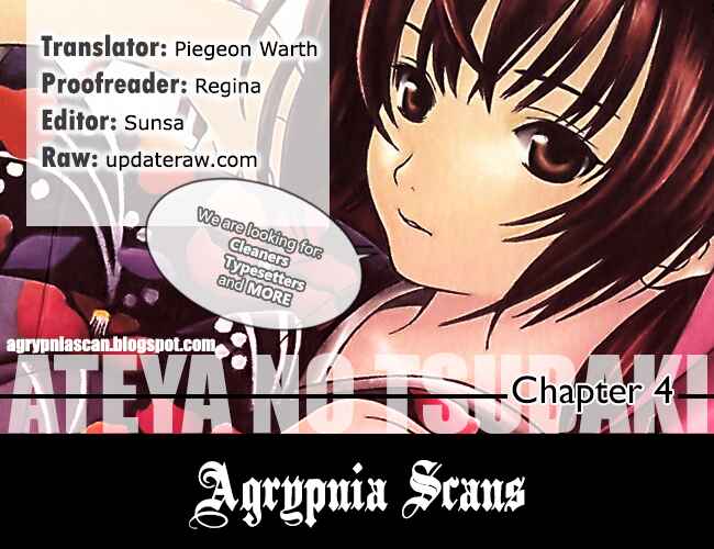 Page 28 Chapter 8 Ateya no Tsubaki