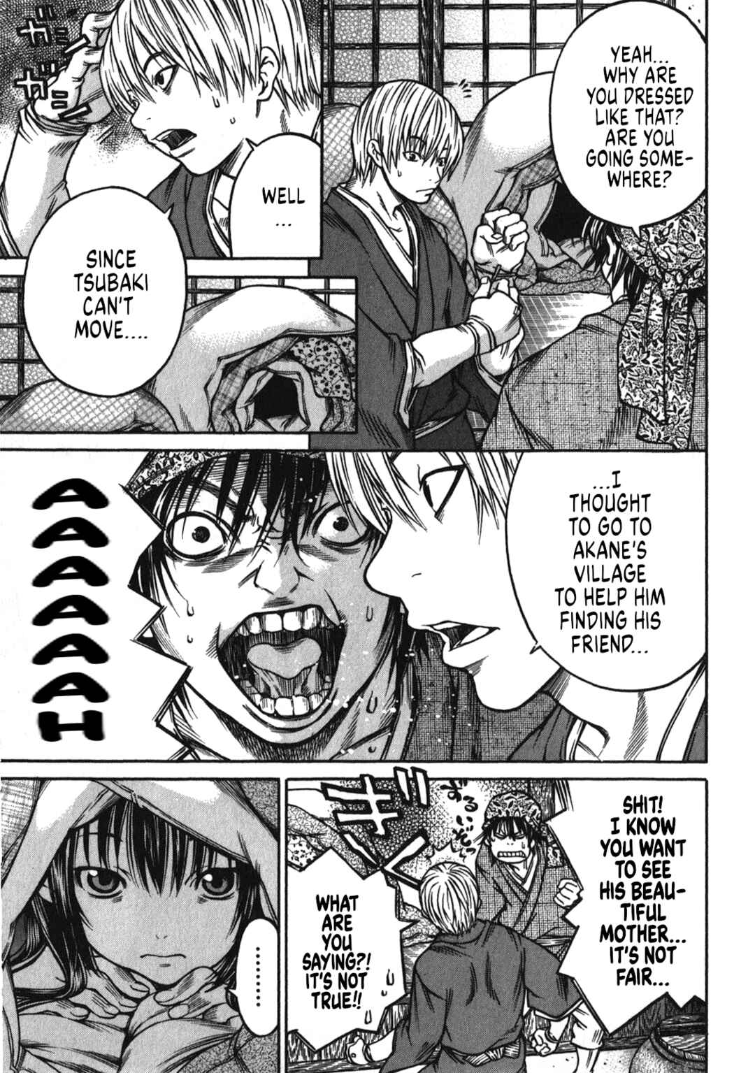 Page 11 Chapter 41 Ateya no Tsubaki