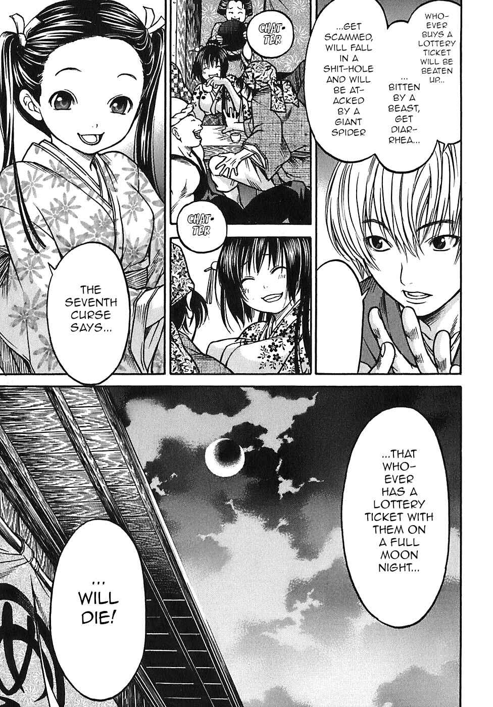 Page 20 Chapter 24 Ateya no Tsubaki