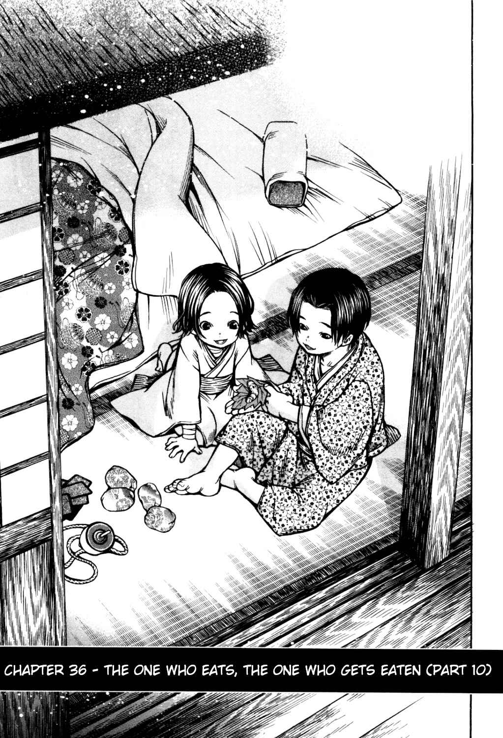 Page 1 Chapter 36 Ateya no Tsubaki